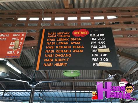 The most famous nasi dagang comes from tumpat in kelantan and kampung ladang in kuala terengganu. Nasi Dagang Warung Norazila Kuala Ibai - Hans