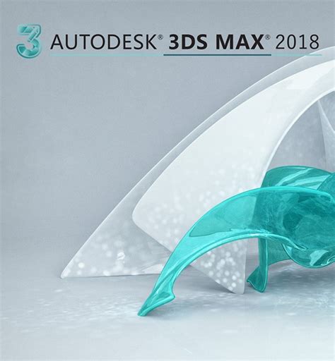 Autodesk 3ds Max Price Pinkdase