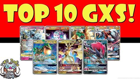 Learning pokemon tcg is a series of blogs and videos that teaches you everything you need to know to start playing! The Top 10 Pokemon GX Cards! - YouTube