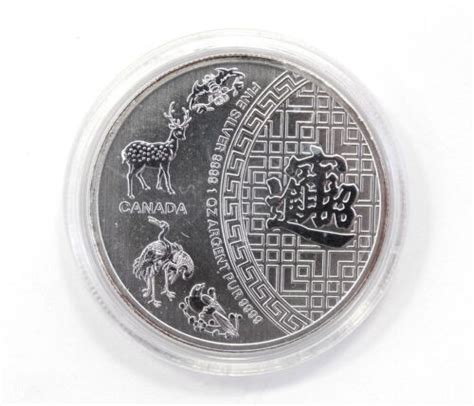 2014 Canada 5 Five Blessings Wildlife Chinese Lunar 1 Oz 999 Fine
