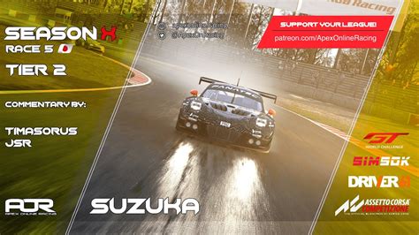 Assetto Corsa Competizione Season X Race 5 Tier 2 PC Suzuka
