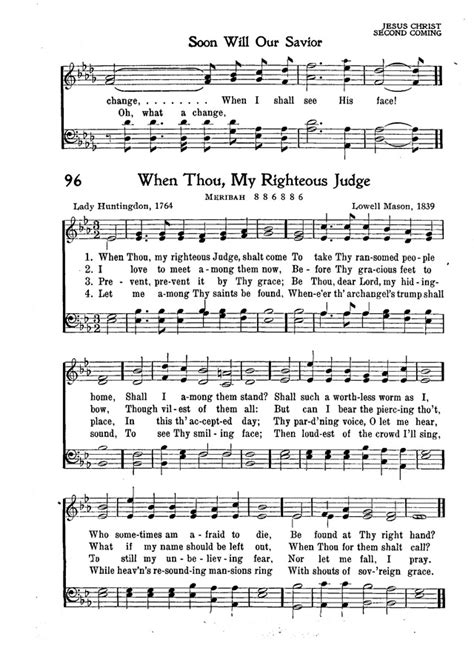 The New Christian Hymnal 96 When Thou My Righteous Judge Shalt Come
