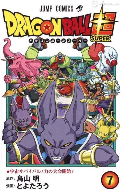 Leer manga dragon ball super capítulo 14 en línea en español con imágenes y traducción de alta calidad. Dragon Ball Super: ¡Imágenes Inéditas y Correcciones de ...