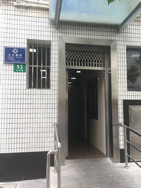 Shanghais Unisex Toilets Help Shrink Queuing Time For Women Cgtn