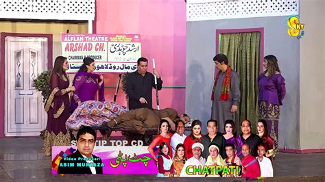 Nasir Chinyoti And Agha Majid Asif Iqbal New Stage Drama 2023
