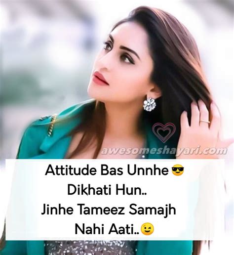 Now you don't have to think too much. Latest Attitude Status Dp For Girls | Cool Stylish ...