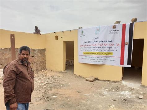 وجه الكاتب أحمد الجار الله رسالة محبة وتقدير للشعب المصري وقيادته، مؤكدًا أن مصر خرجت من عنق الزجاجة وانتصرت على الإرهاب، وعادت لها قوتها. منار احمد : تنمية قرية وادي العلاقي الاشد فقرا تحتاج ...