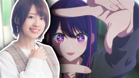 Oshi No Ko Ais Voice Actress Initially Wanted Another Role In The Anime