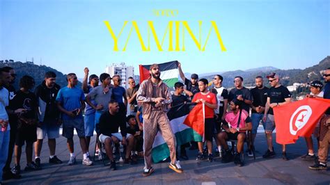 Nordo Yamina Official Music Video يامينة YouTube Music