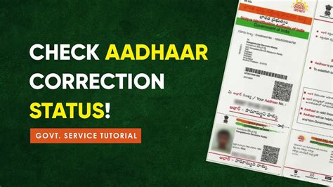 how to check aadhaar update correction status youtube