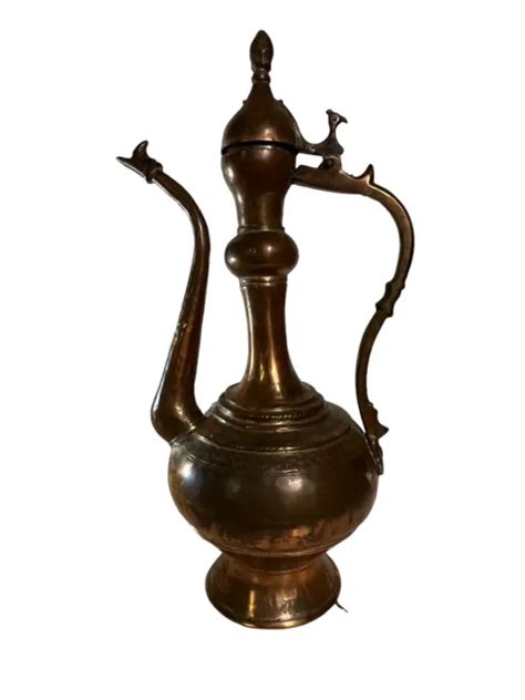 Vintage Islamic Dallah Coffee Pot Arabian Middle Eastern Arabic Bronze
