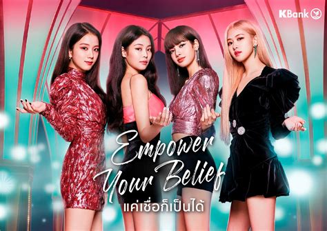 Kasikornbank public company limited set. KBANK ดึง BLACKPINK เจาะฐานนิวเจน ตั้งเป้าบัตรเดบิต 1 ล้าน ...