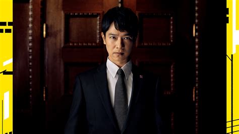 Ханзава наоки начинает работать на токийской бирже. Watch Naoki Hanzawa - Season 2 Episode 9 Online Free | TV ...
