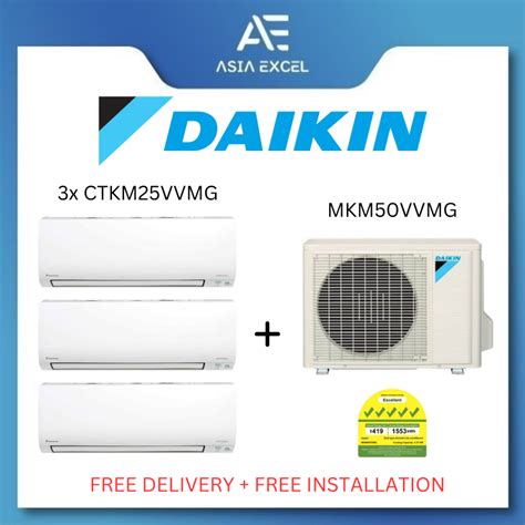 DAIKIN SYSTEM 3 ISMILE SERIES 9000 BTU WIFI AIR CONDITIONER 3X