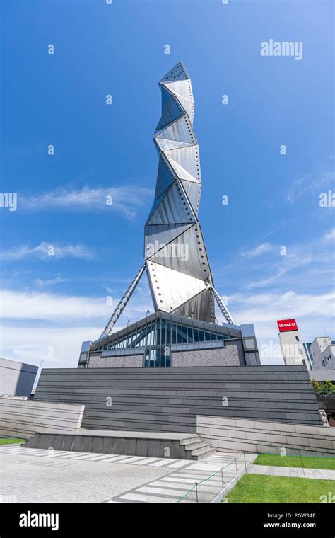 Art Tower Mito Mito City Ibaraki Prefecture Japan Designed By