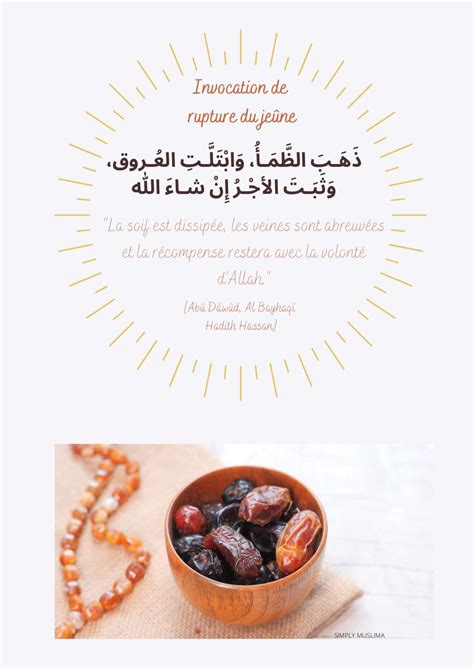 Invocations Ramadan Pdf Gratuit Fichier Pdf