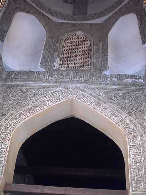 مسجد ابن طولون في جمهورية مصر العربية المرسال