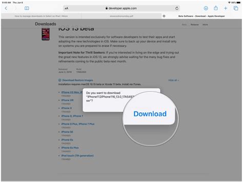 How To Manage Downloads In Safari On Ipad Imore