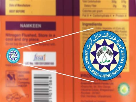Steps to get halal certification. What is 'Halal Certification'? Why companies get their ...