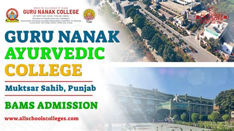guru nanak ayurvedic medical college muktsar details bams admission fees placements
