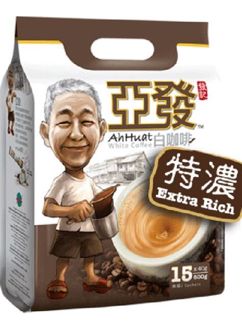 A very important step to making the best coffee is the grinding process, and different types of grinders will give you a different result. Ah Huat Archives - White Coffee Market Malaysia