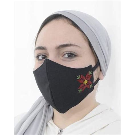 تسوق Embroidered Face Mask Black اونلاين جوميا مصر
