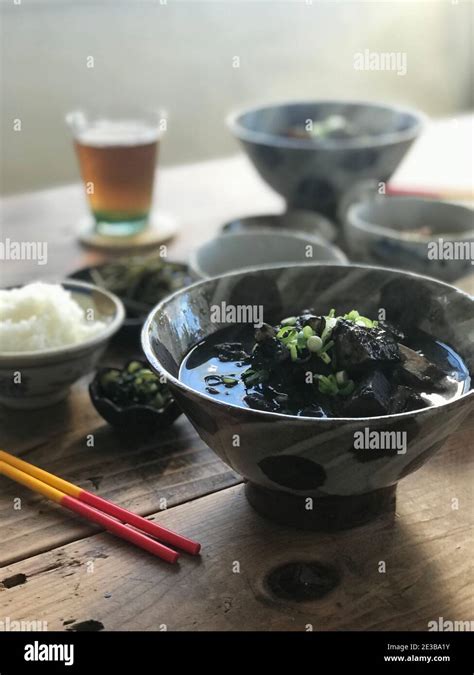 Squid Ink Soup Japanese Food Stock Photo Alamy