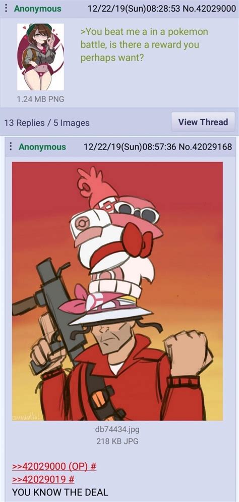 If tails, this does 100 damage. قانوني انحياز، نزعة من الان فصاعدا give me your hat meme ...