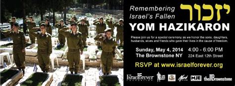 Yom Hazikaron Ceremony Remembering Israels Fallen The Israel Forever