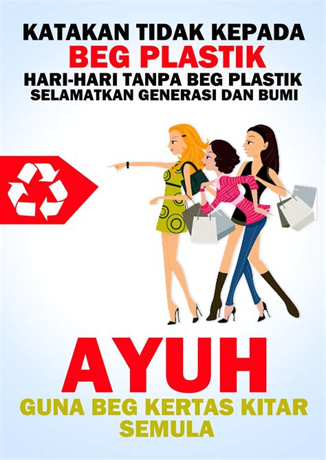 Here are 2 possible meanings. Poster Kempen Kitar Semula | Koloni Hitam