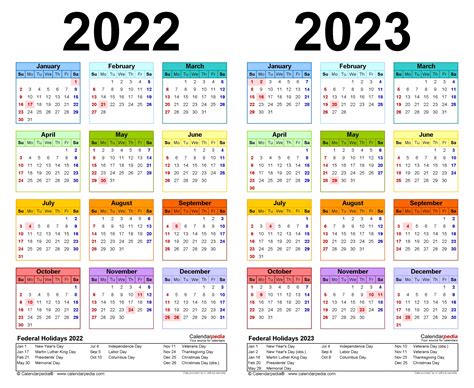 Calendar 2021 2022 2023 Ten Free Printable Calendar 2021 2022