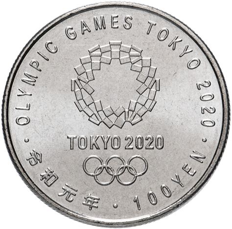 Олимпийские игры в токио продлятся до 8 августа. Монета япония 100 йен 2019 "XXXII Летние Олимпийские игры ...