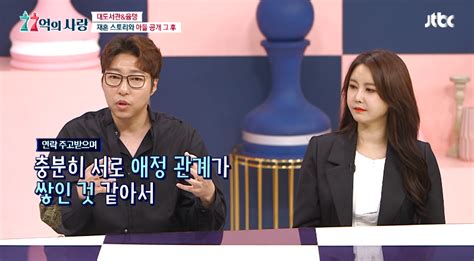 나동현, 1978년 10월 31일 ~ )은 대한민국의 엉클대도의 대표이사이자 스트리머로 활동하는 인터넷 방송 진행자자 컨텐츠 크리에이터이다. 윰댕, '신장 이식-전남편과 이혼-아들' 문제에 대도서관 고백 ...