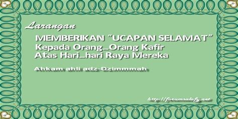 Cerita ini terjadi ketika aku bekerja pada sebuah dealer otomotif di jakarta. Larangan Memberikan UCAPAN SELAMAT Kepada Orang-Orang ...
