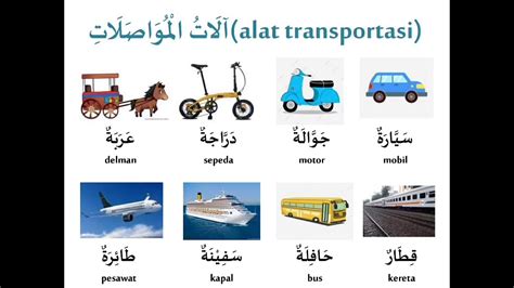Translate from indonesian to arabic in real time with definitions Lagu alat transortasi (dalam bahasa Arab) - YouTube