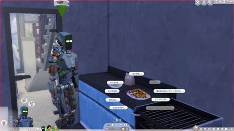 Servo Can Pack Food Into Sacklunch By Shusanr At Mod The Sims Sims 4