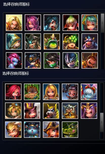 This page was last edited on 24 august 2020, at 06:01. Custom Summoner Icons for most played champion ...
