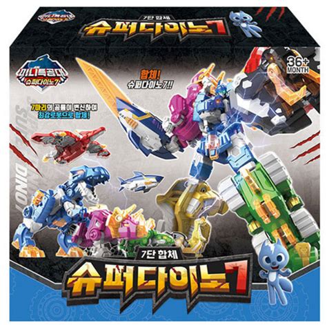 Miniforce Super Dino 7 Transformer Toy Car Robot To 7 Dinosaurs Toytron