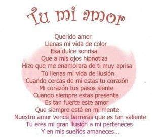 Image by Ray on Amor y Palabras Bellas | Love poem for her ... Love एक एहसास है। love quotes for all lovers.