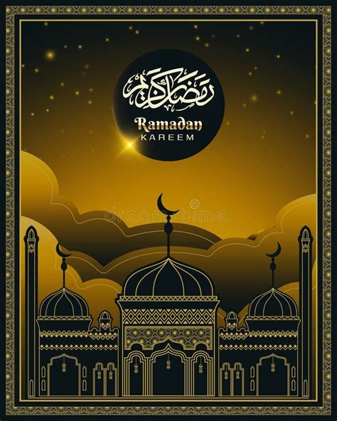 Ramadan Kareem Vertical Banner Template With Silhouette Mosque And