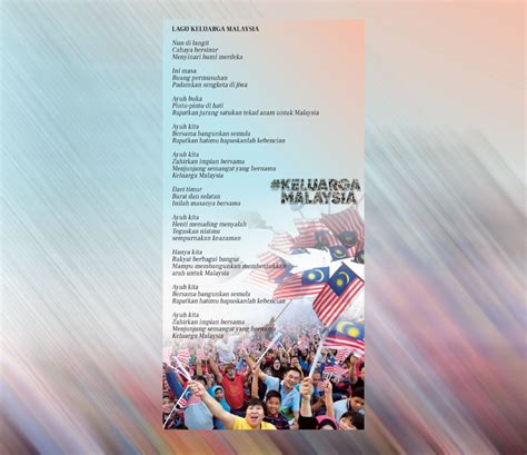 Saya Anak Malaysia Lirik Lagu Patriotik Lirik Lagu Kita Anak Malaysia