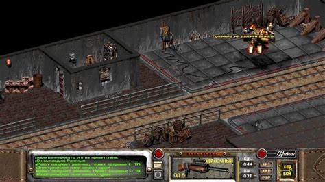 Подробное прохождение Fallout Nevada Gamemag