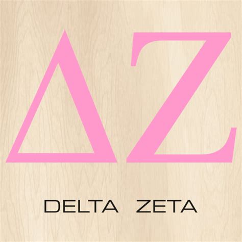 Delta Zeta Svg Delta Zeta Sorority Png Files Delta Zeta Letter