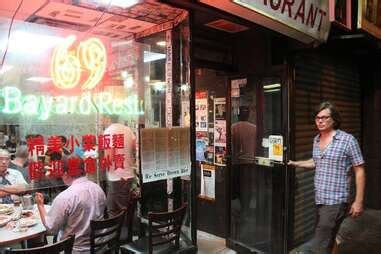 Late Night Restaurants Best Late Night Eats In Nyc Thrillist