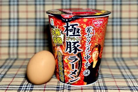 今後も皆様のお役にたてるサービスを誠実に追求し、皆様と共に 歩んでまいる所存です。 どうぞよろしくお願い申し上げます。 代表取締役社長 湯川 正. 【禁断】蒙古タンメン中本 極豚カルボナーラ 激辛豚骨味噌 ...