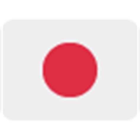 You can easily copy and paste to anywhere. Flag For Japan Emoji - Copy & Paste - EmojiBase!
