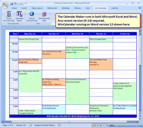 Active Desktop Calendar 73 Keygen Serial
