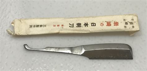 Aframes Tokyo Iwasaki Kamisori Straight Razor