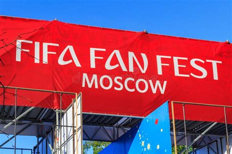moscow russia june 02 2018 fan zone of festival of fans fifa fan fest 2018 on the sparrow