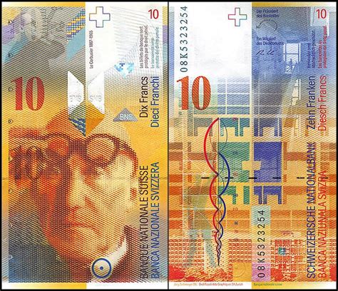 Banknote World Educational Switzerland Switzerland 10 Francs
